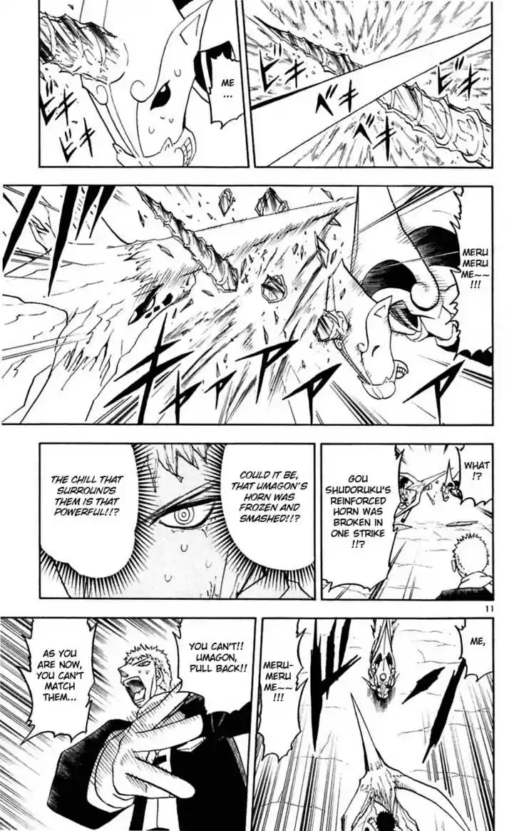 Konjiki no Gash!! 173