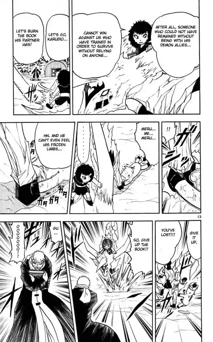 Konjiki no Gash!! 173