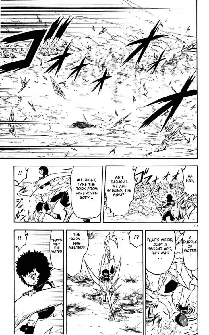 Konjiki no Gash!! 173