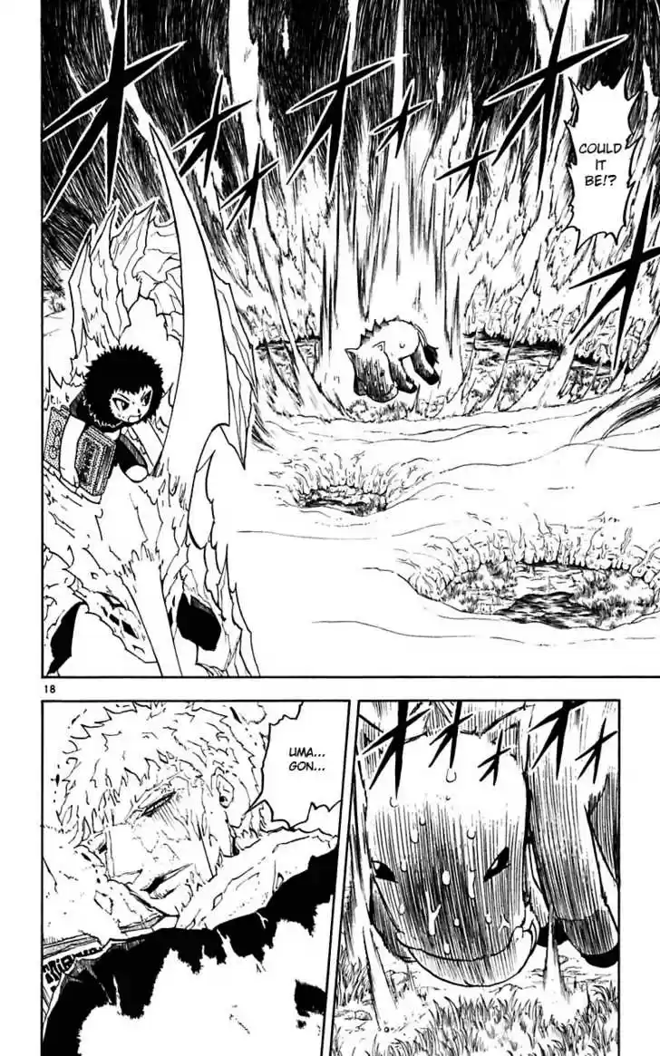 Konjiki no Gash!! 173