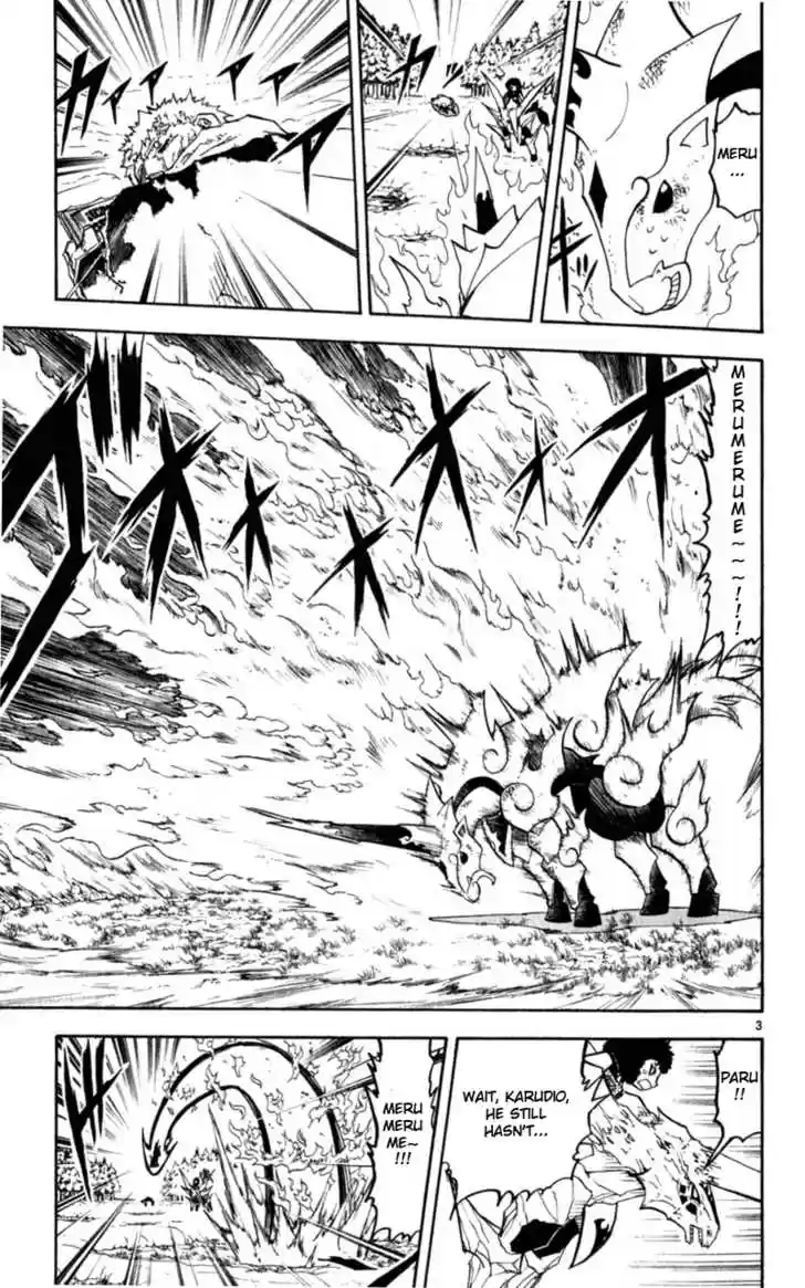 Konjiki no Gash!! 173