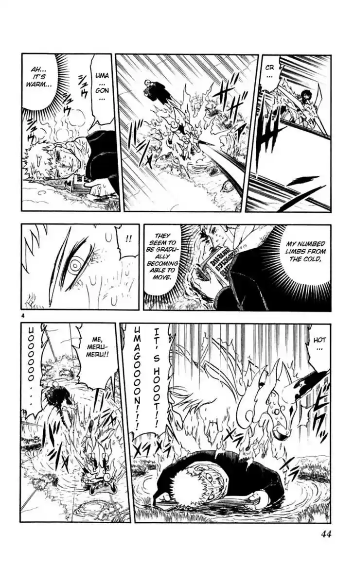 Konjiki no Gash!! 173