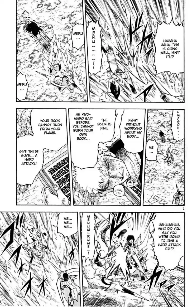 Konjiki no Gash!! 173