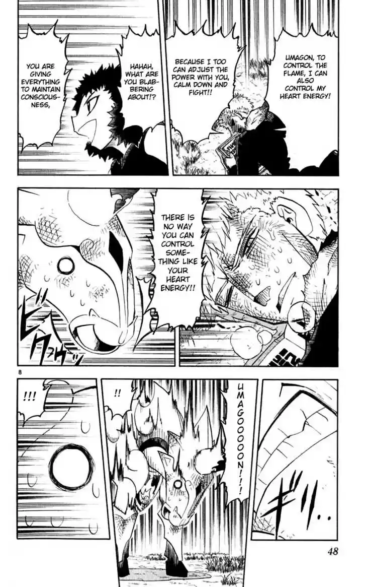 Konjiki no Gash!! 173