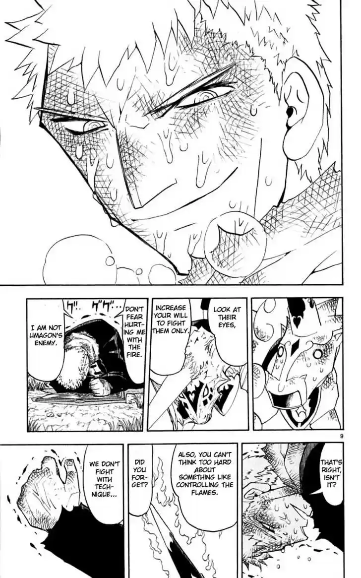 Konjiki no Gash!! 173