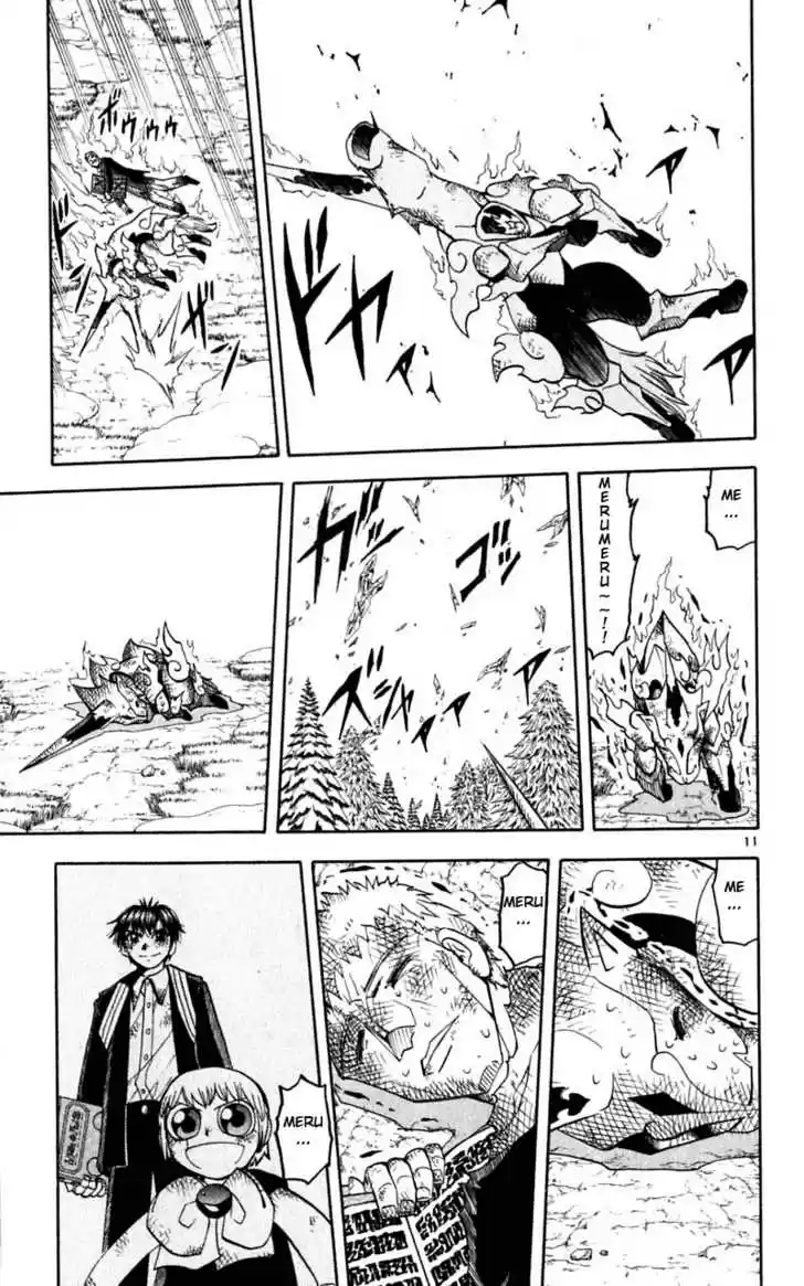 Konjiki no Gash!! 173