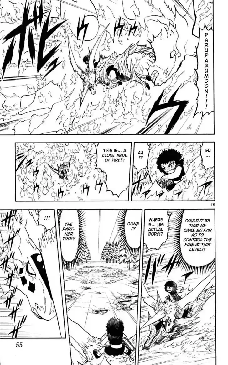 Konjiki no Gash!! 173