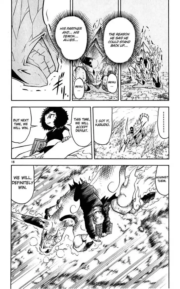 Konjiki no Gash!! 173