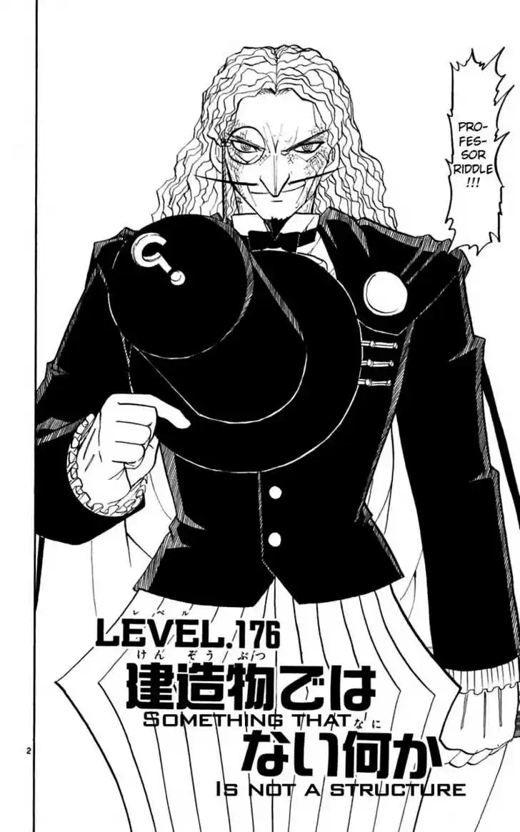 Konjiki no Gash!! 173