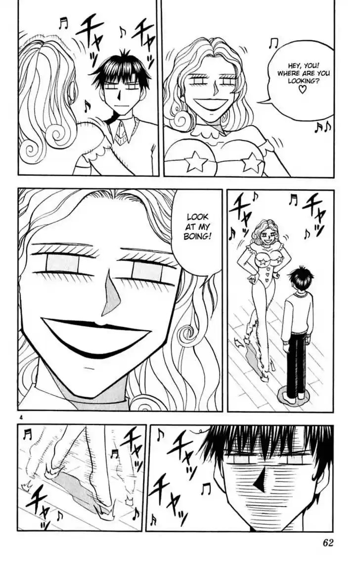 Konjiki no Gash!! 173