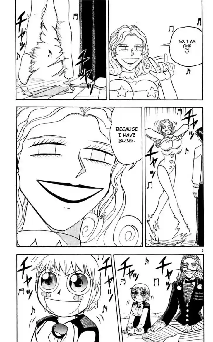 Konjiki no Gash!! 173