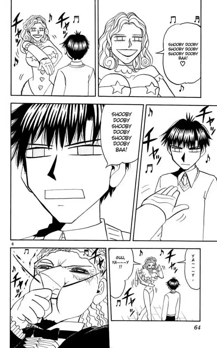 Konjiki no Gash!! 173