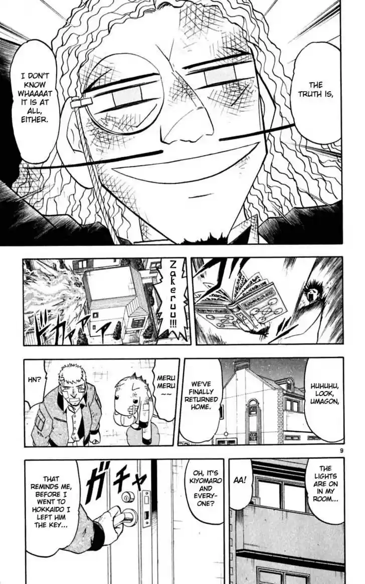 Konjiki no Gash!! 173