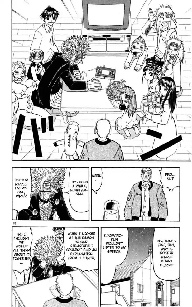 Konjiki no Gash!! 173