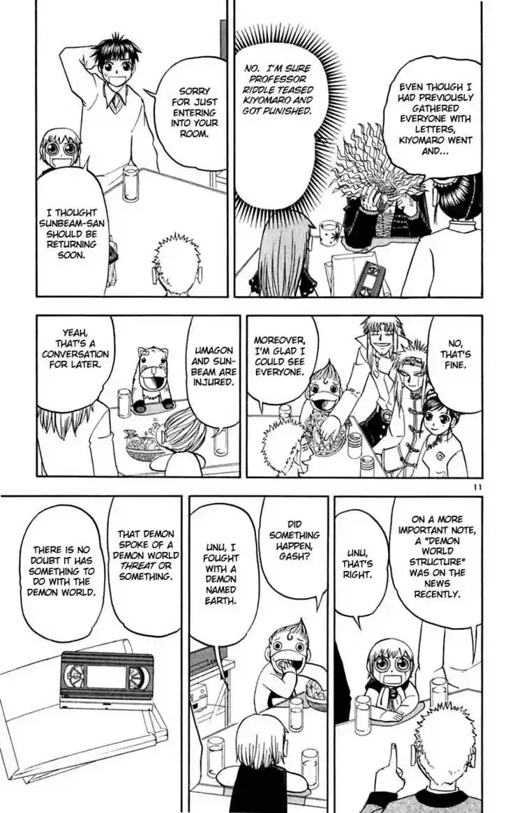 Konjiki no Gash!! 173