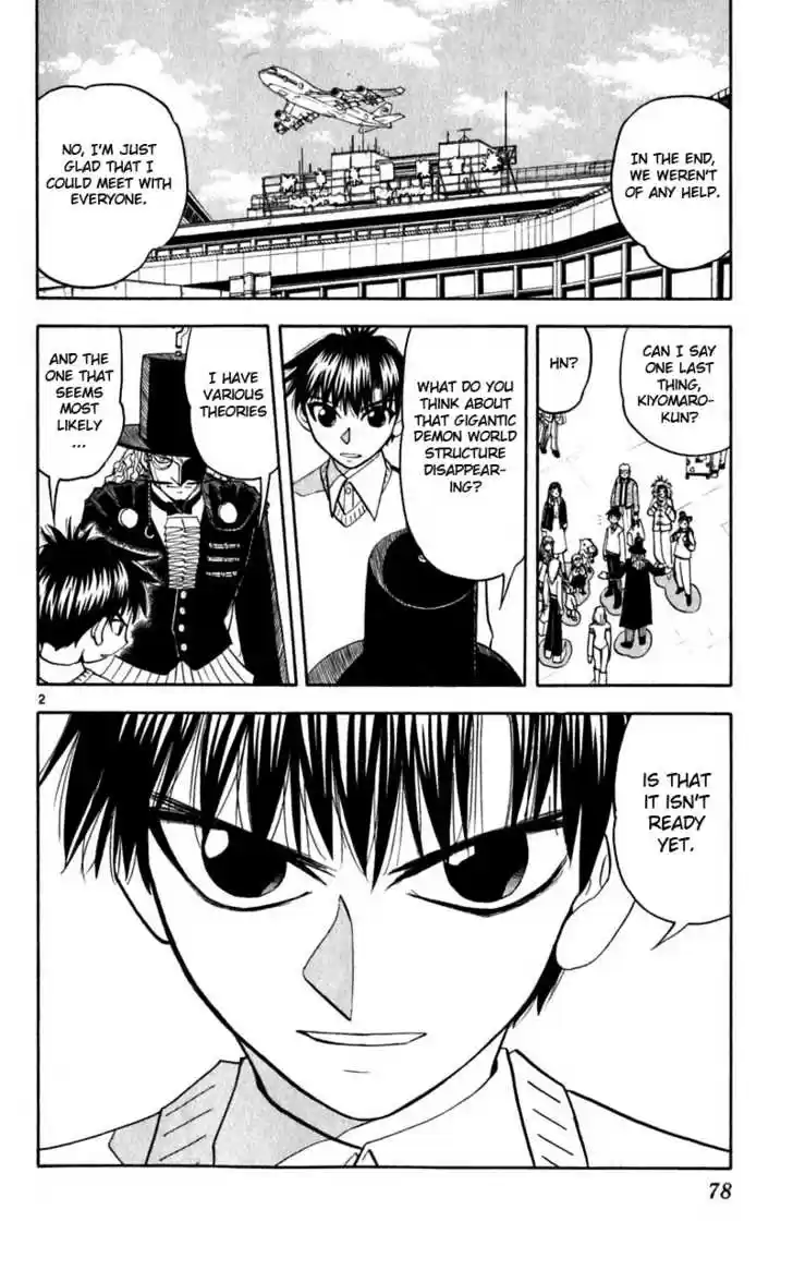 Konjiki no Gash!! 173