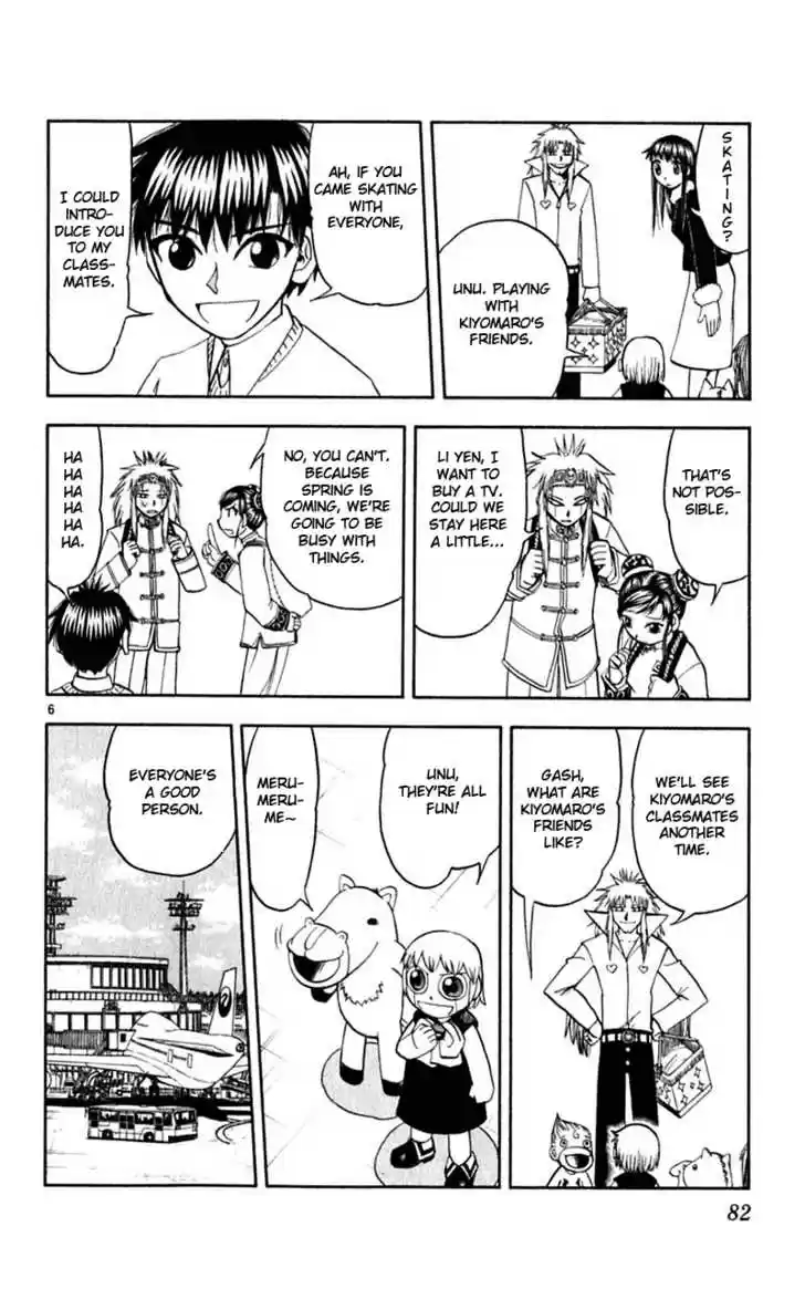 Konjiki no Gash!! 173