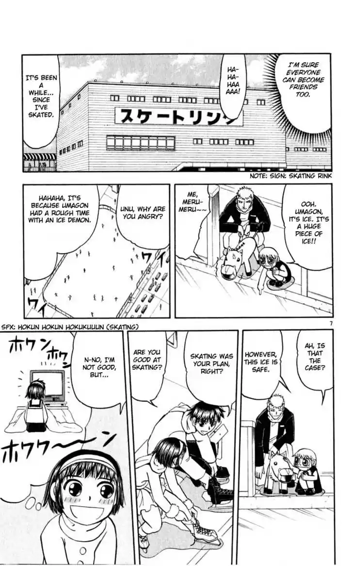 Konjiki no Gash!! 173