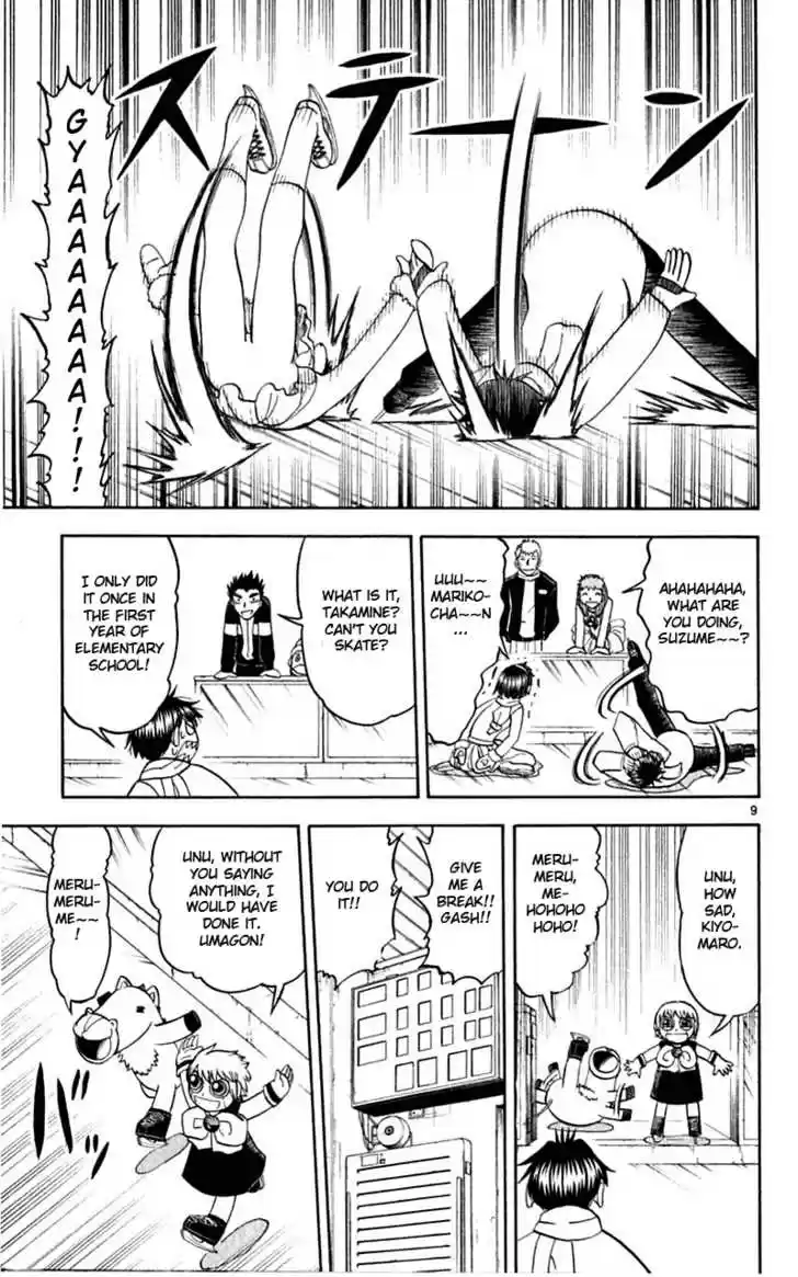 Konjiki no Gash!! 173