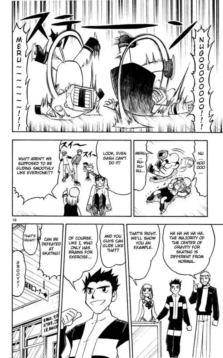 Konjiki no Gash!! 173