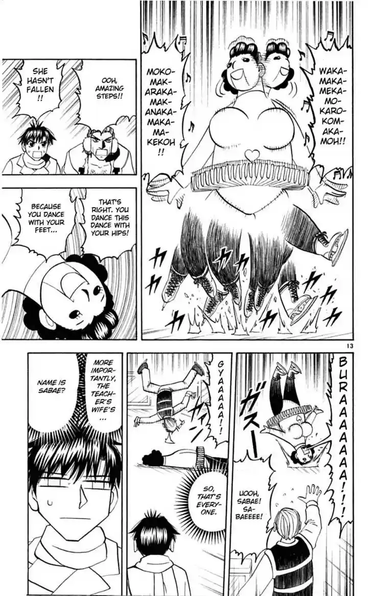 Konjiki no Gash!! 173