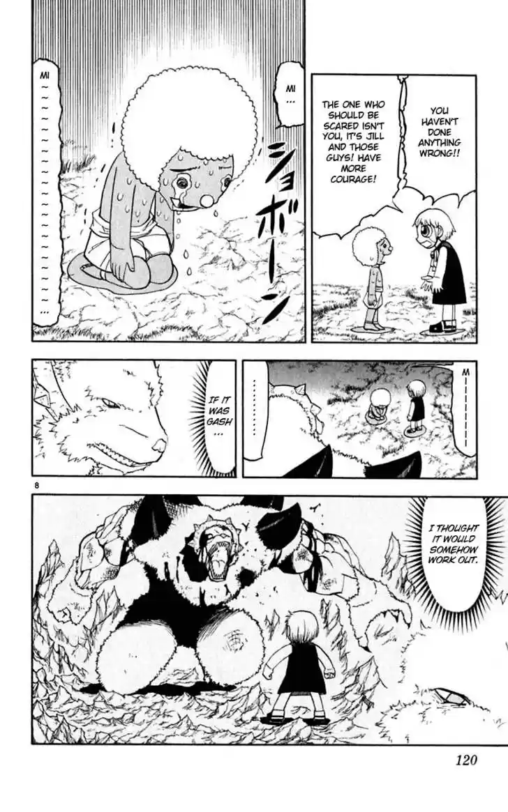 Konjiki no Gash!! 179