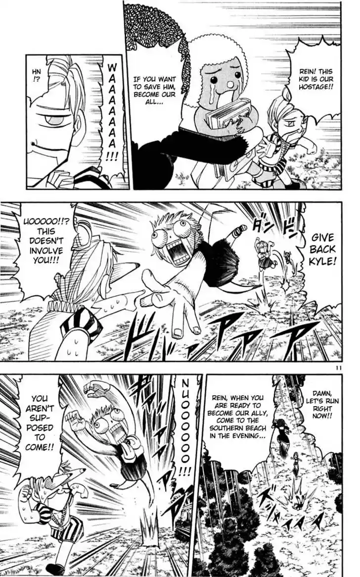 Konjiki no Gash!! 179