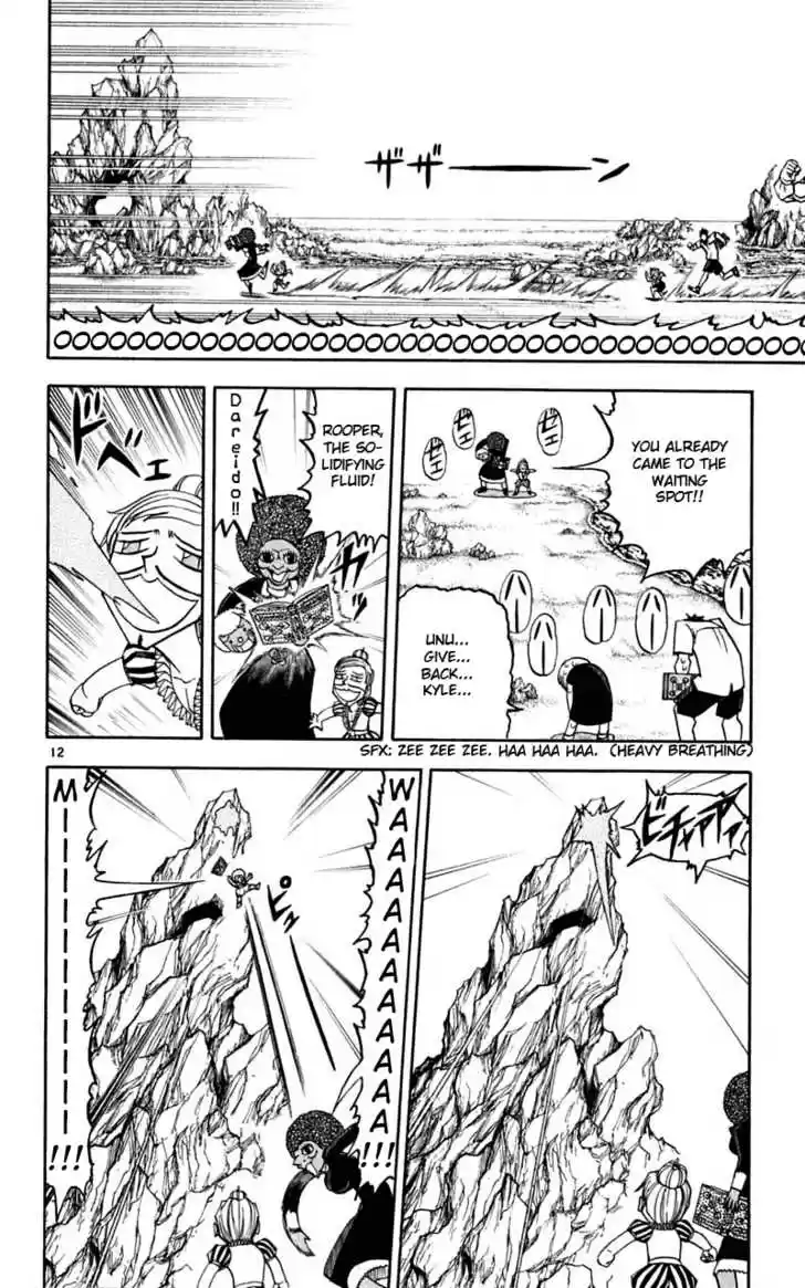 Konjiki no Gash!! 179