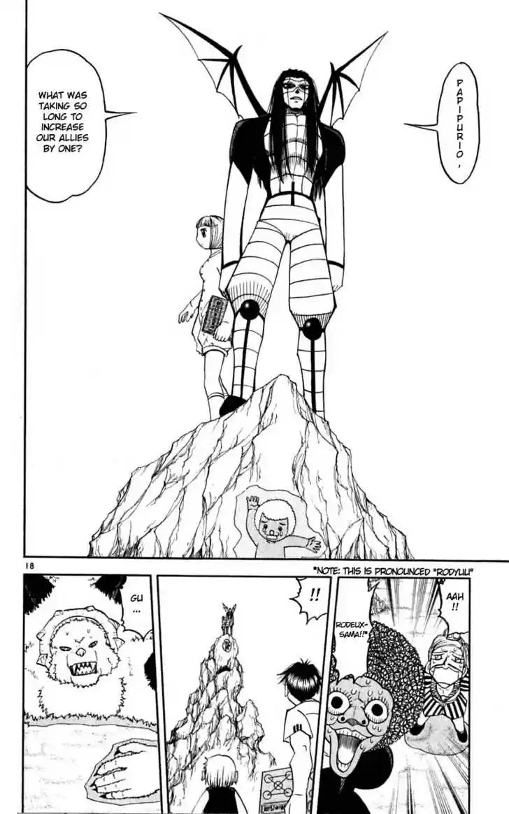 Konjiki no Gash!! 179