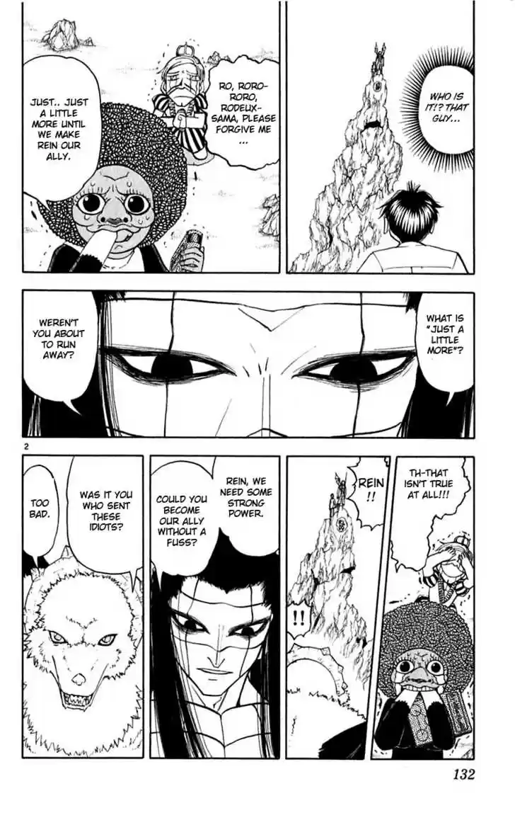 Konjiki no Gash!! 179