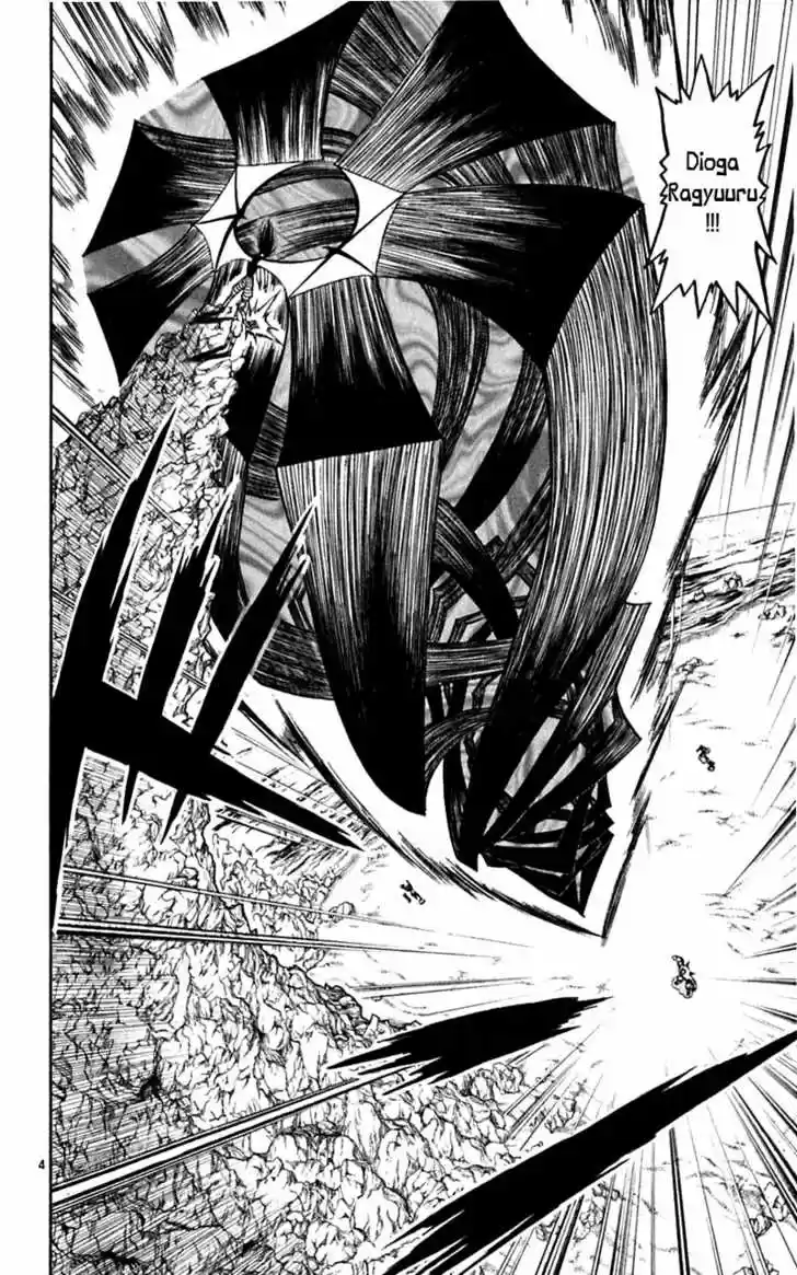 Konjiki no Gash!! 179