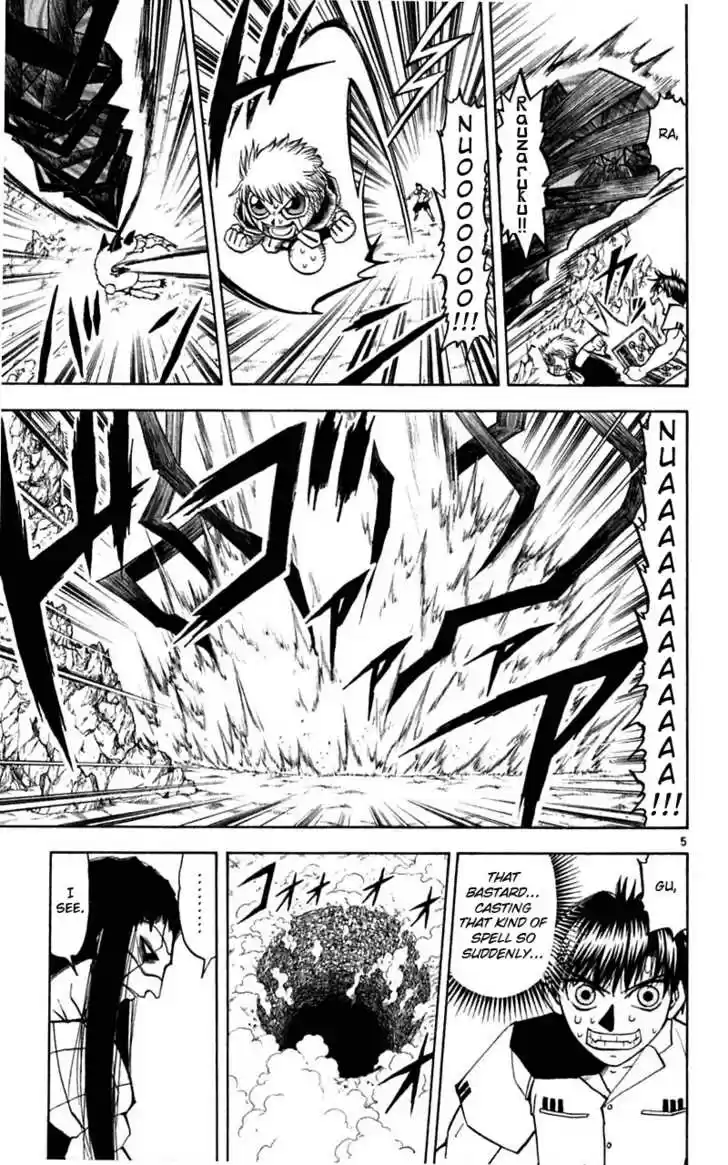 Konjiki no Gash!! 179