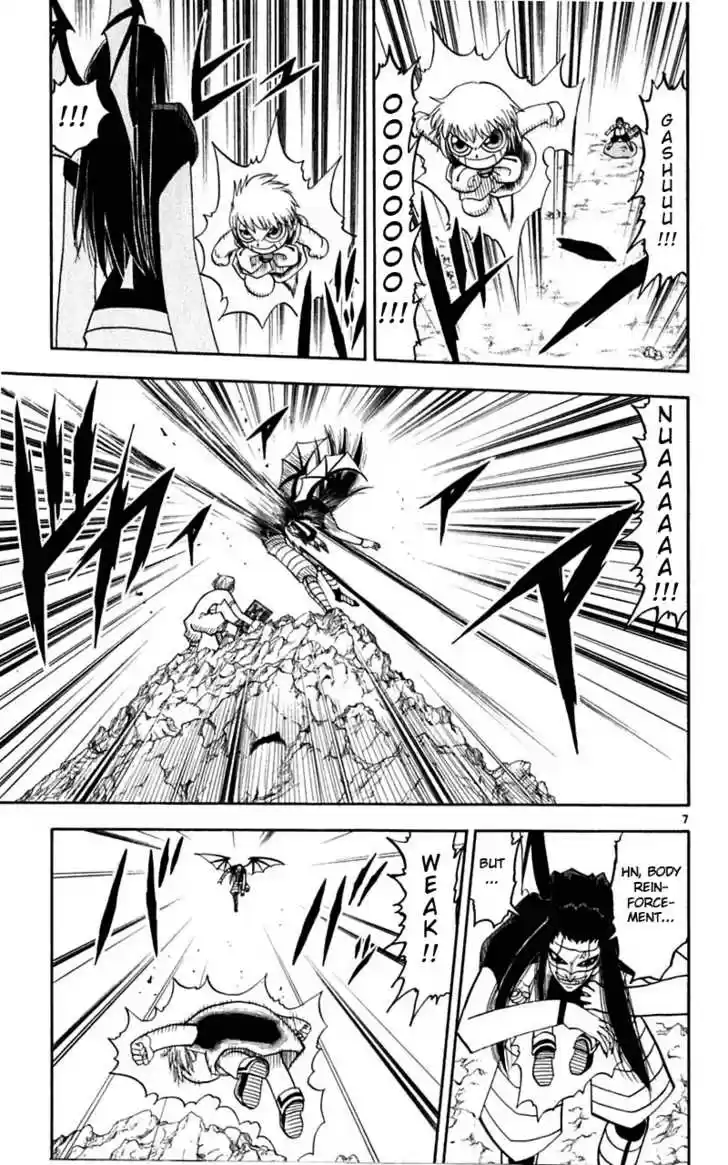 Konjiki no Gash!! 179