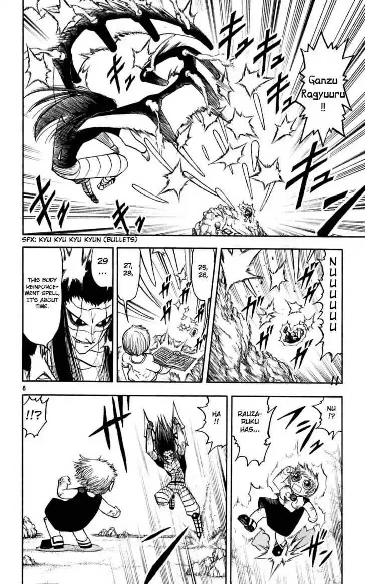 Konjiki no Gash!! 179