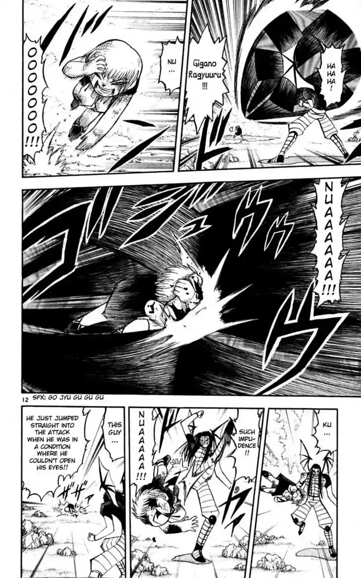 Konjiki no Gash!! 179