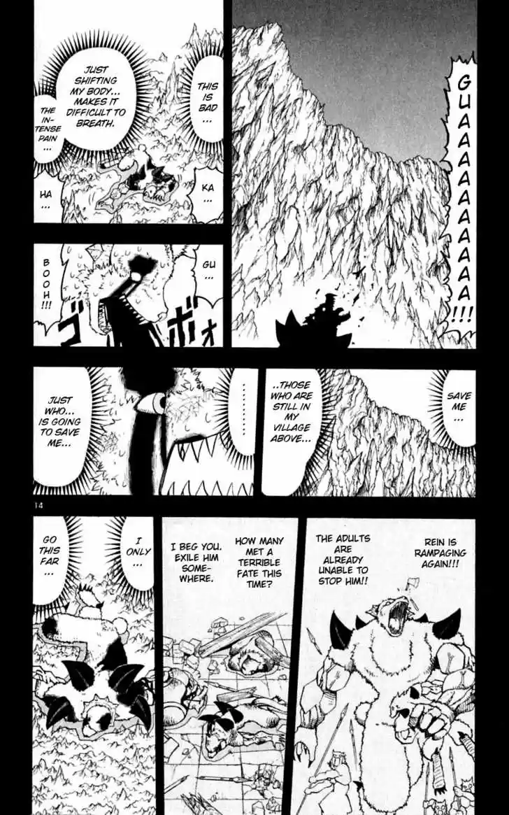 Konjiki no Gash!! 179