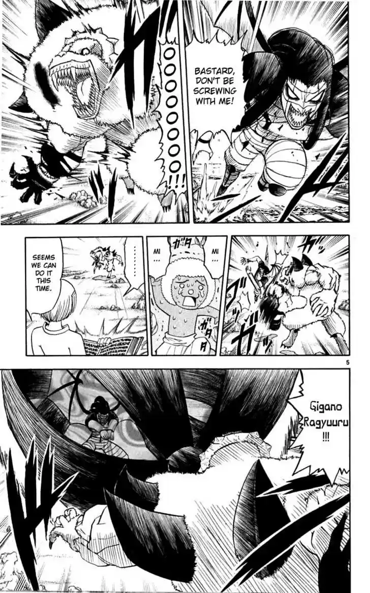 Konjiki no Gash!! 179