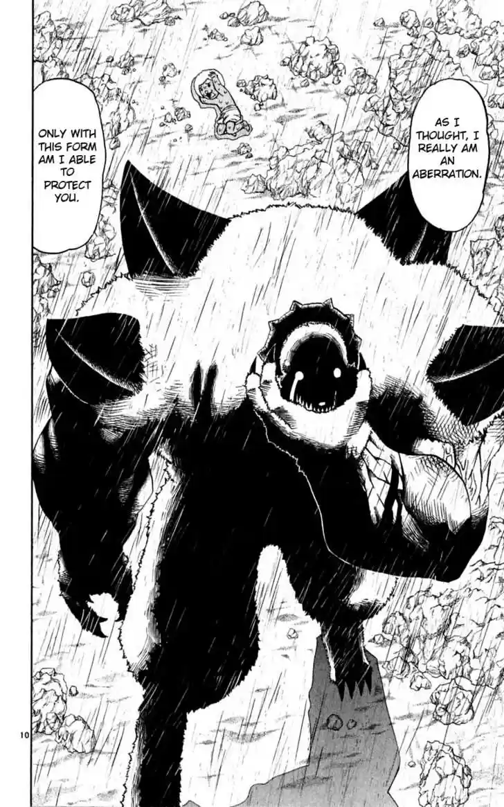 Konjiki no Gash!! 179