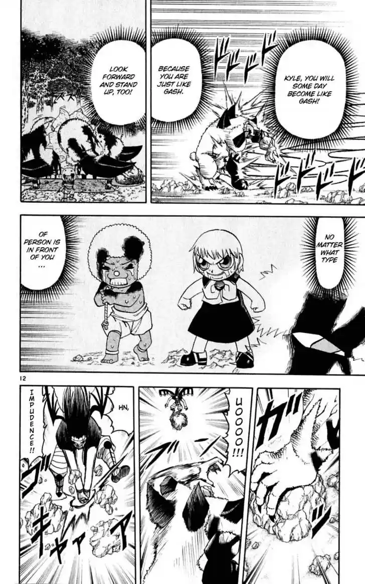 Konjiki no Gash!! 179