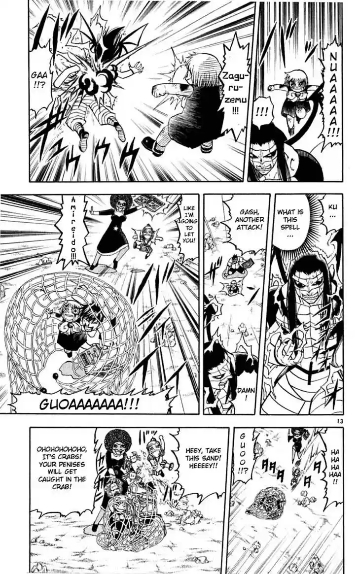 Konjiki no Gash!! 179