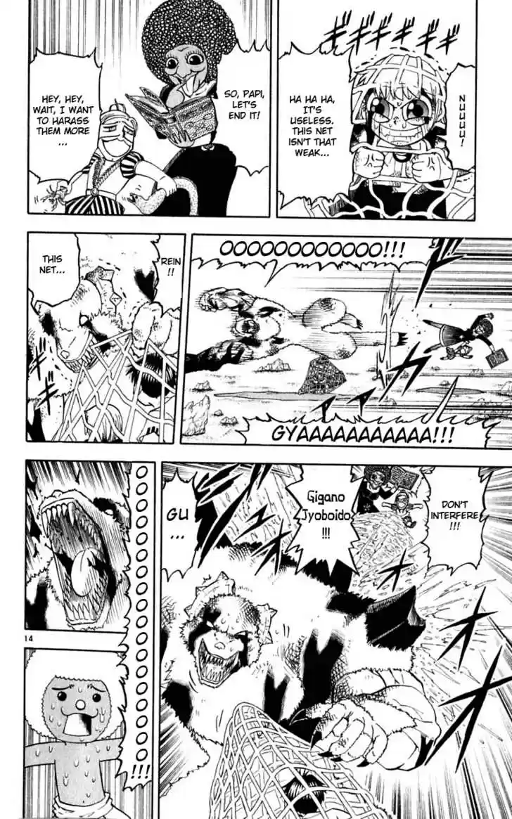 Konjiki no Gash!! 179