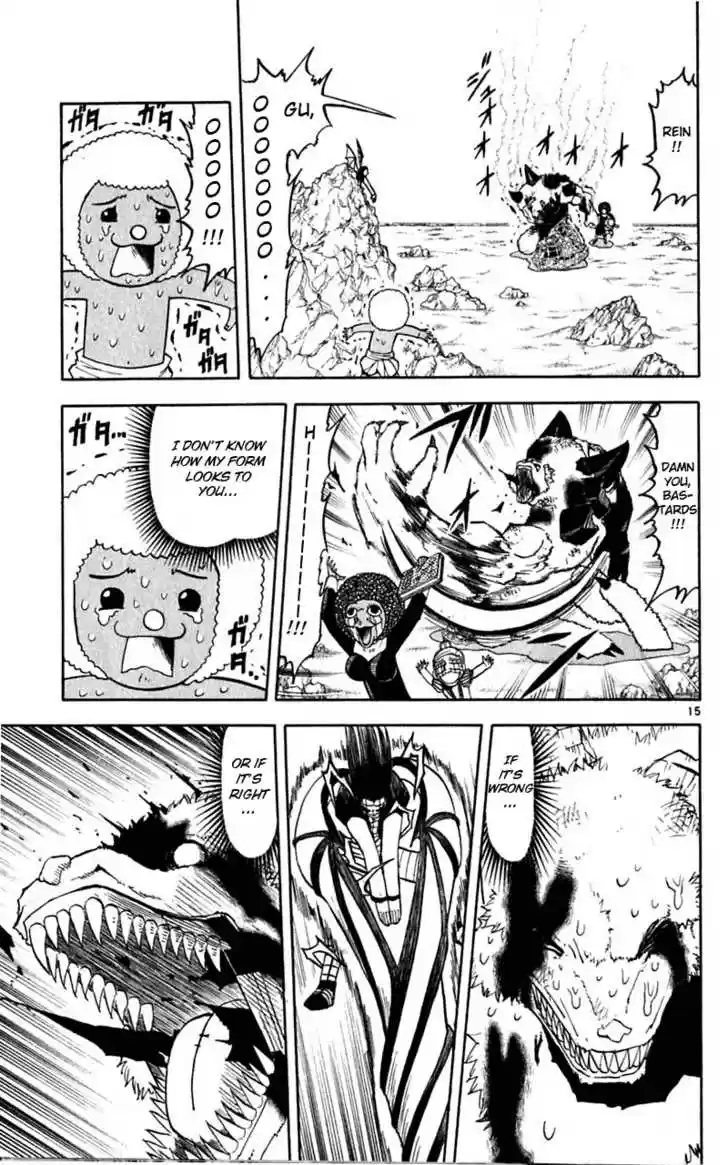 Konjiki no Gash!! 179