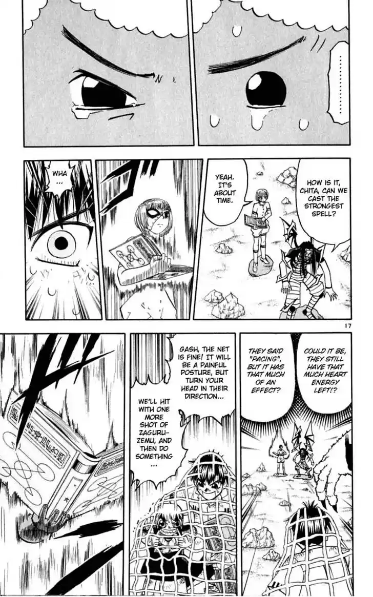 Konjiki no Gash!! 179