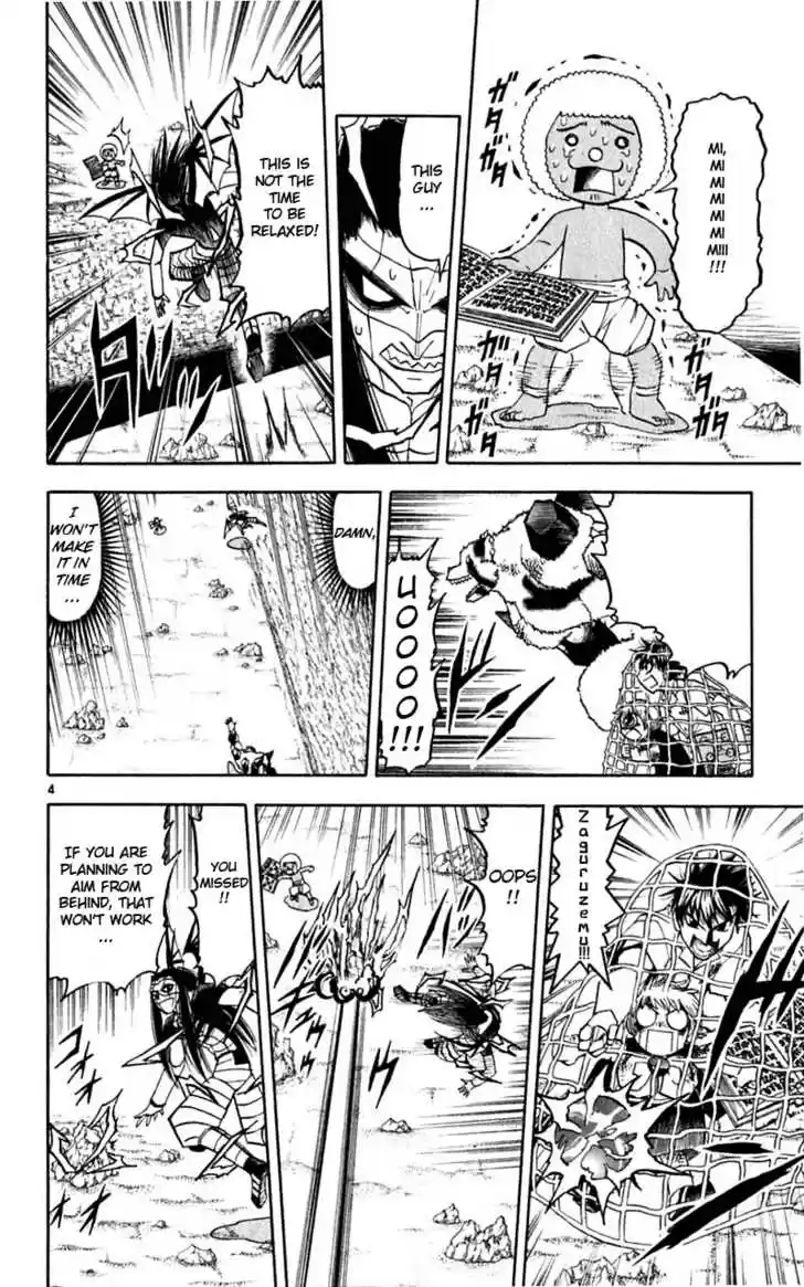 Konjiki no Gash!! 179