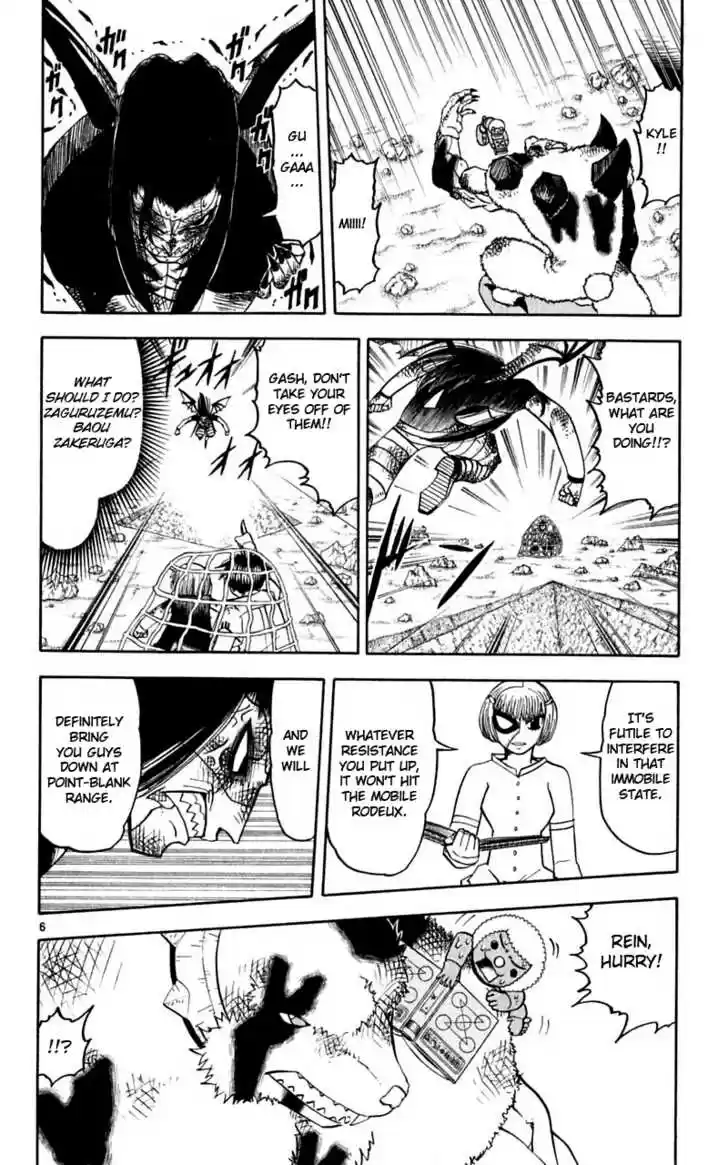 Konjiki no Gash!! 179