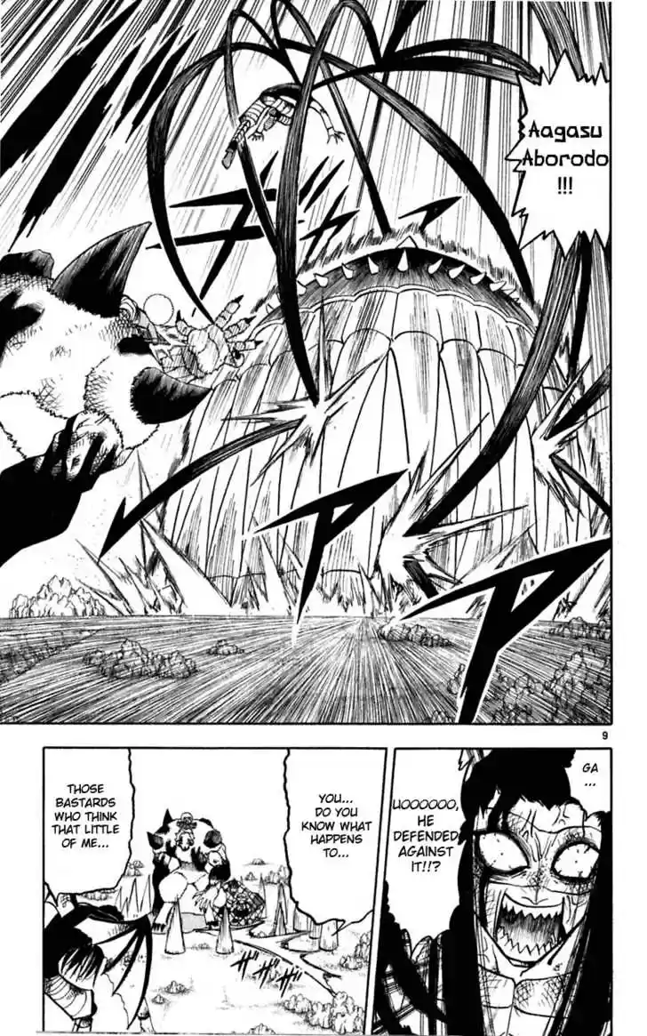 Konjiki no Gash!! 179