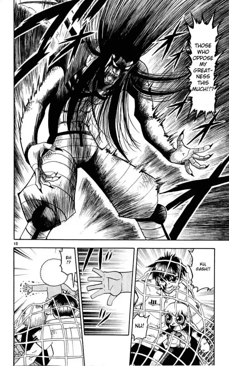 Konjiki no Gash!! 179