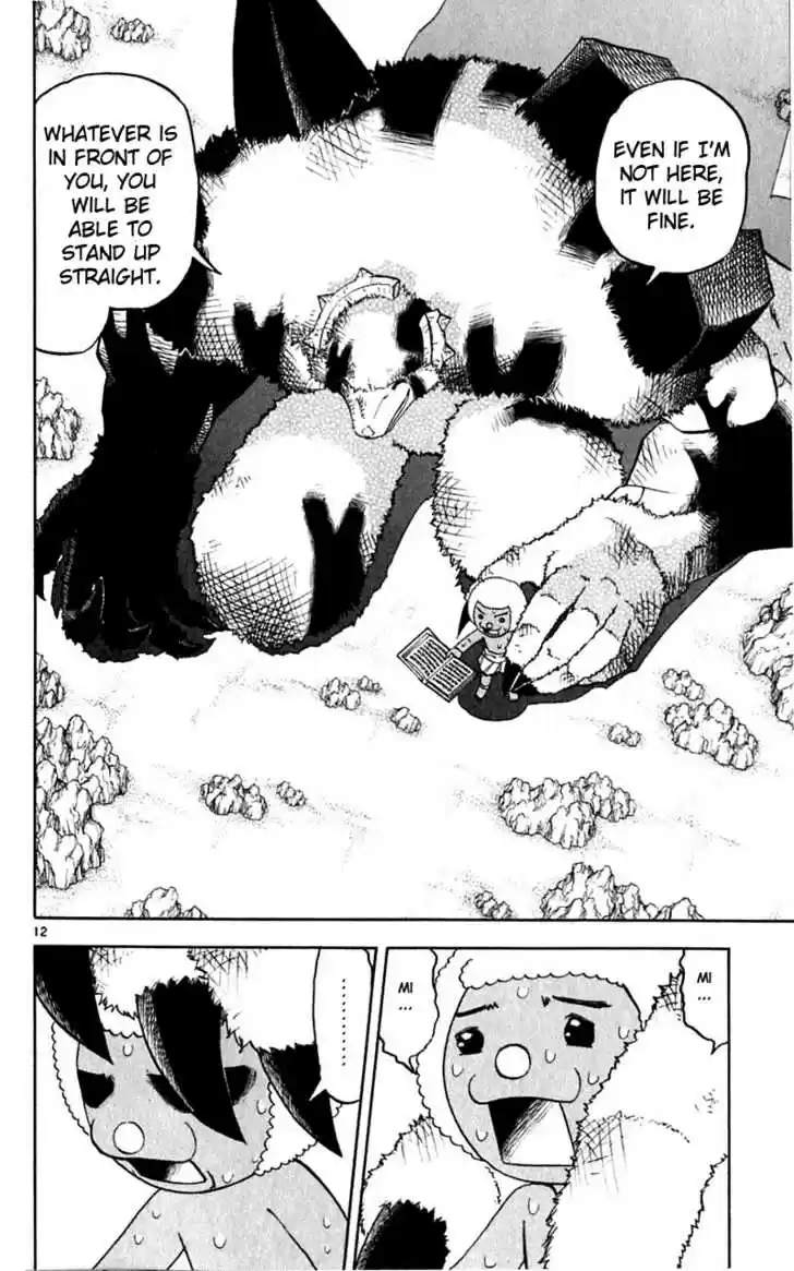 Konjiki no Gash!! 179