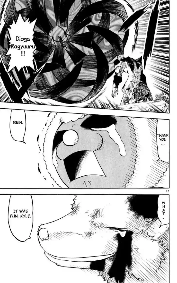 Konjiki no Gash!! 179