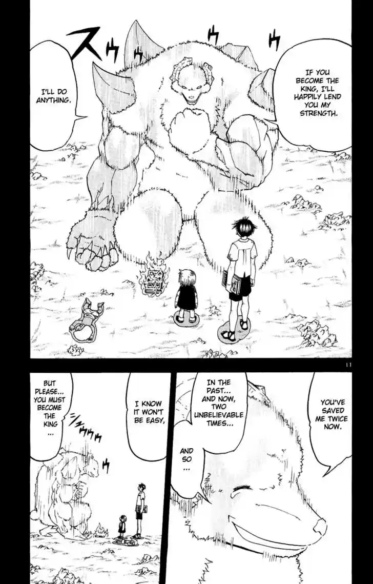 Konjiki no Gash!! 183